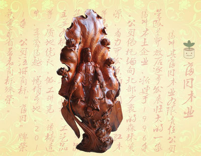 �ɻ�����