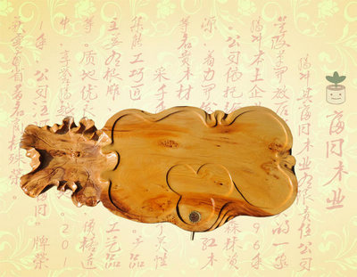 �����̲���