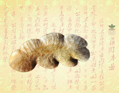 �ƽ�������