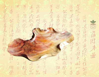 ��Ҷ����