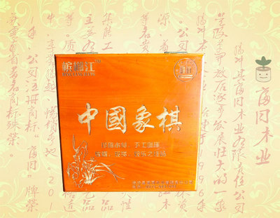 ��ľ����