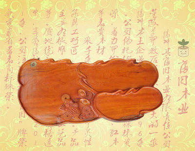 ��ľ����