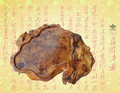 �ƽ�������