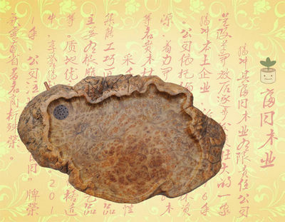 �ƽ�������