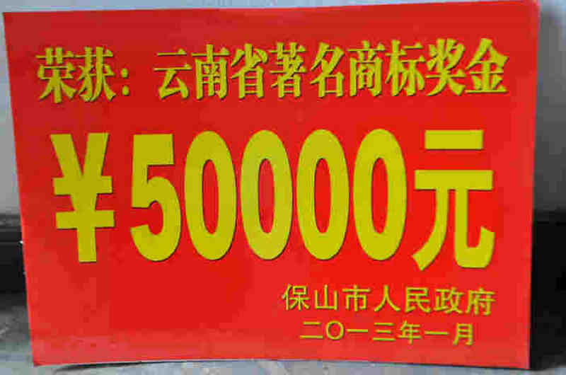 ����ʡ�����̱꽱��