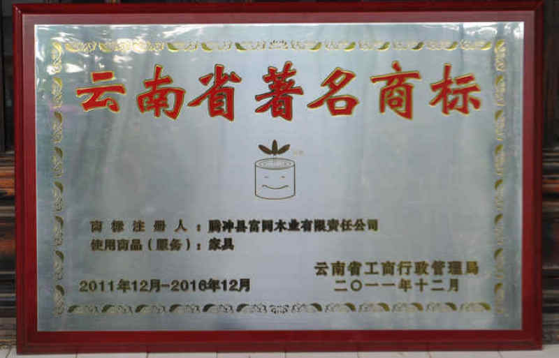 ����ʡ�����̱�