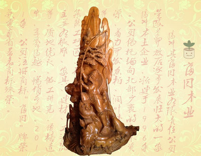 ��̫������