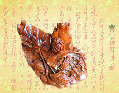 �������磨���棩