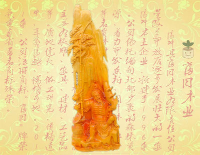 ��̫�����㣨�ľ��