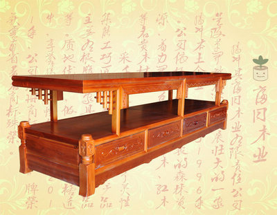 ��Լ���ӹ�